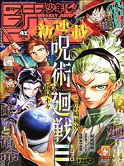 奥斯汀影展街区与漫画店场景