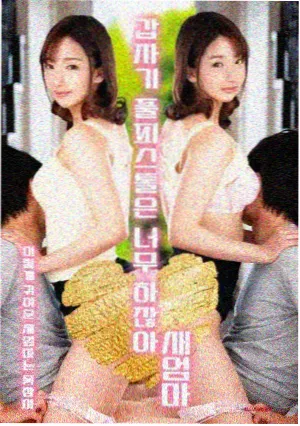 亲子共读角落与绘本陈列