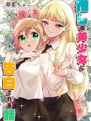 新手指南扩写资讯配图